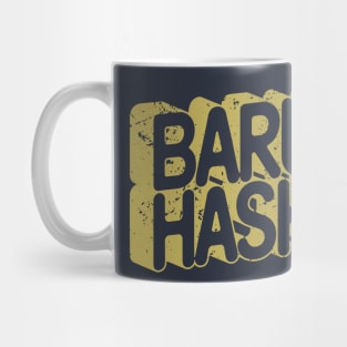 Baruch Hashem 3D Mug